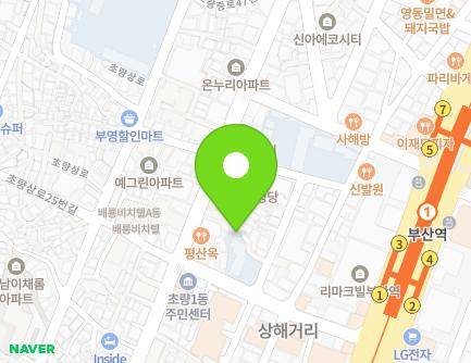 부산광역시 동구 초량중로32번길 14 (초량동) 지도