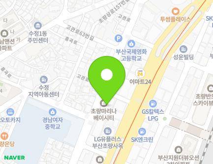부산광역시 동구 고관로 54 (초량동) 지도