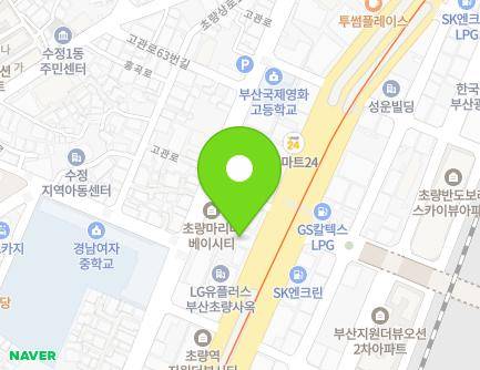 부산광역시 동구 중앙대로 303 (초량동) 지도