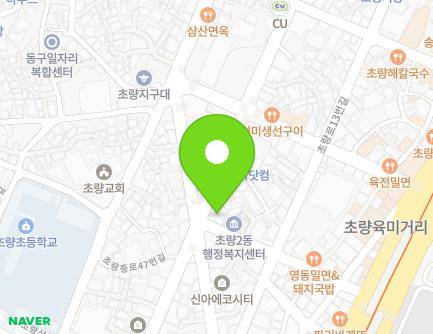 부산광역시 동구 중앙대로209번길 32 (초량동) 지도