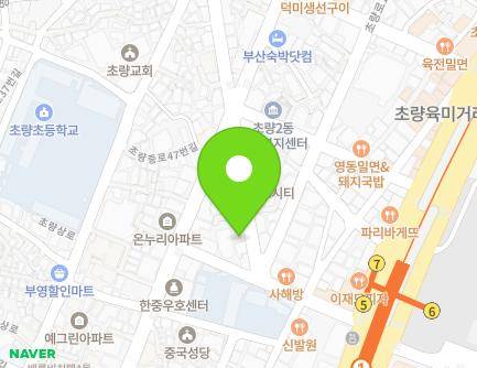 부산광역시 동구 중앙대로195번가길 9 (초량동) 지도