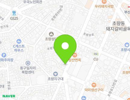 부산광역시 동구 초량상로 71 (초량동, 초량우체국) 지도