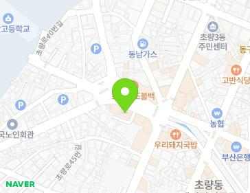 부산광역시 동구 초량로 35 (초량동, 초량해성빌딩) 지도