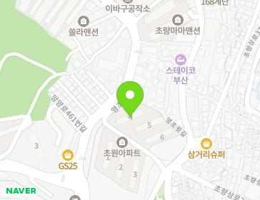 부산광역시 동구 영초길 135-4 (초량동, 초원아파트) 지도
