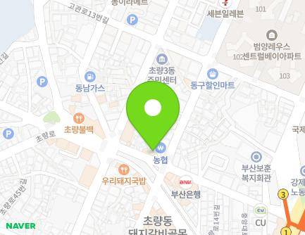 부산광역시 동구 중앙대로251번길 42 (초량동, 초량2지구대) 지도