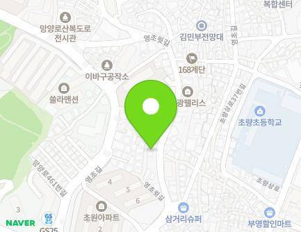 부산광역시 동구 영초윗길 9 (초량동, 초량1동어린이집) 지도