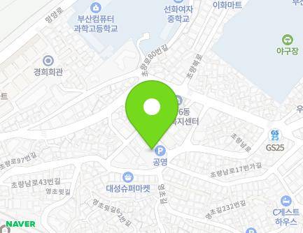 부산광역시 동구 초량남로 18 (초량동, 초량4동공영주차장) 지도