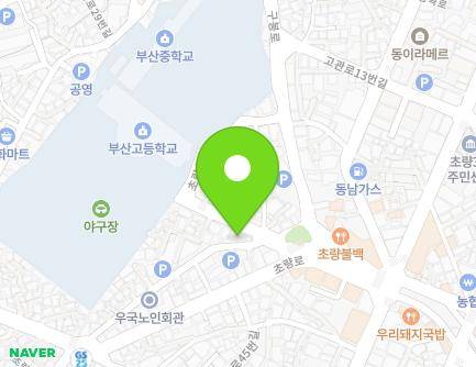 부산광역시 동구 초량로40번길 9 (초량동, 아름다운 빌) 지도