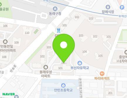 부산광역시 동래구 안남로 17 (낙민동, 동래우성아파트) 지도