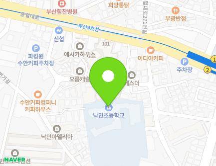 부산광역시 동래구 충렬대로272번길 34 (낙민동, 낙민초등학교) 지도