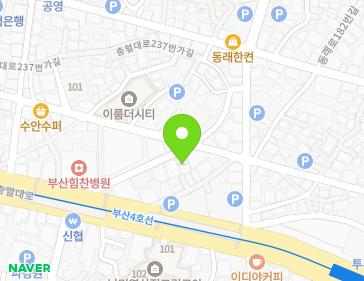 부산광역시 동래구 충렬대로255번길 20 (낙민동) 지도