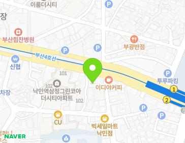 부산광역시 동래구 충렬대로272번길 2 (낙민동) 지도