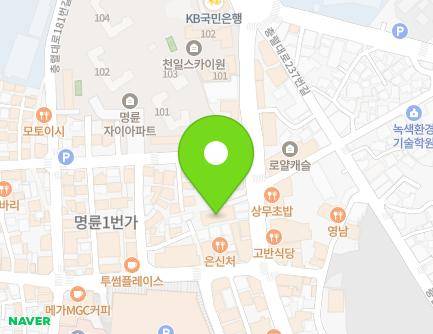 부산광역시 동래구 명륜로 137-3 (명륜동, 동래1번가 빌딩) 지도