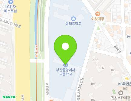 부산광역시 동래구 온천천로 131 (명륜동, 부산중앙여자고등학교) 지도