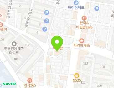 부산광역시 동래구 명륜로187번길 9 (명륜동, 명륜제일교회) 지도