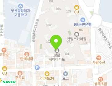 부산광역시 동래구 명륜로139번길 22 (명륜동, 명륜자이) 지도