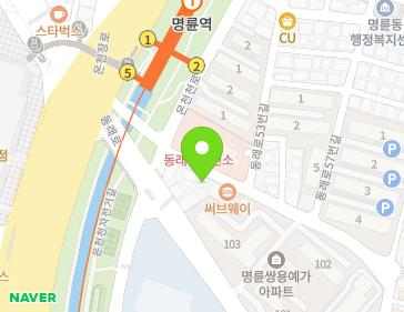부산광역시 동래구 명륜로187번길 53 (명륜동) 지도