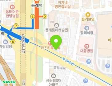 부산광역시 동래구 충렬대로 173 (명륜동) 지도