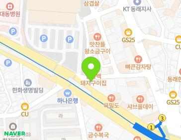 부산광역시 동래구 명륜로103번길 19 (명륜동, 청춘안과빌딩) 지도