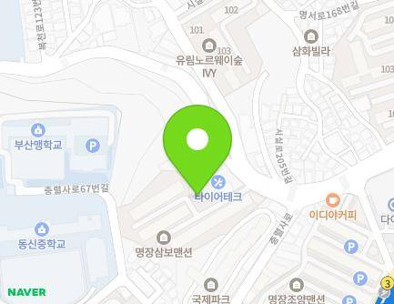 부산광역시 동래구 시실로 196-8 (명장동) 지도