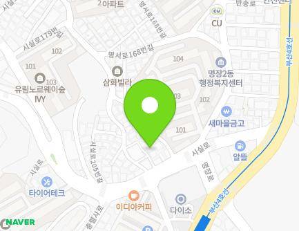 부산광역시 동래구 시실로 211-6 (명장동) 지도