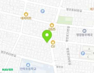 부산광역시 동래구 명안로71번길 3 (명장동) 지도