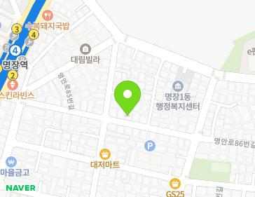 부산광역시 동래구 명안로85번길 20 (명장동) 지도