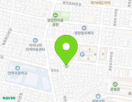 부산광역시 동래구 명장로106번길 107-2 (명장동) 지도