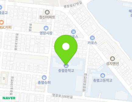 부산광역시 동래구 명장로64번길 45 (명장동, 충렬중학교) 지도