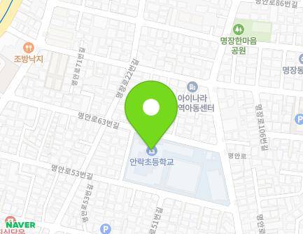 부산광역시 동래구 명안로53번길 22 (명장동, 안락초등학교) 지도