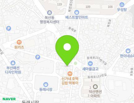 부산광역시 동래구 동래로148번길 3 (복천동) 지도
