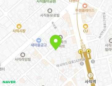 부산광역시 동래구 아시아드대로171번길 17 (사직동, 그림하우스) 지도