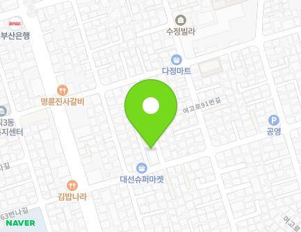 부산광역시 동래구 중앙대로1267번길 112 (사직동, 대영아파트) 지도