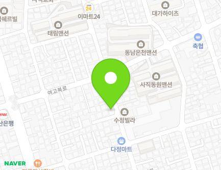 부산광역시 동래구 여고로91번길 79 (사직동, 부용 스타빌) 지도