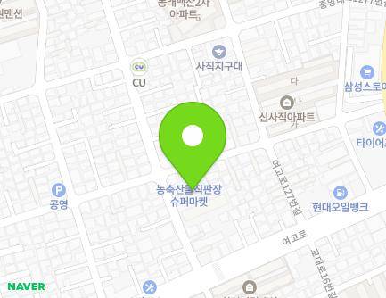 부산광역시 동래구 중앙대로1267번길 45-6 (사직동, 부일주택) 지도