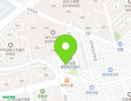 부산광역시 동래구 사직북로63번길 20-7 (사직동, 사직사회복지관) 지도