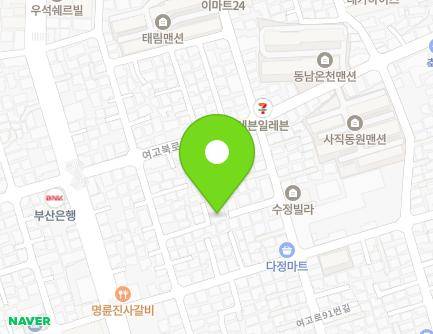 부산광역시 동래구 여고로91번길 77-12 (사직동, 사직리치빌) 지도