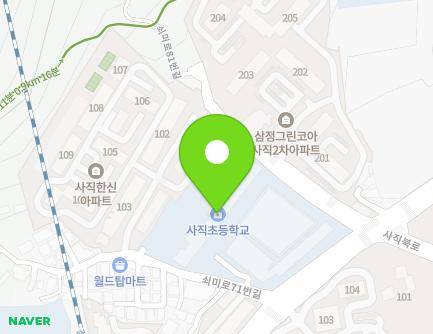 부산광역시 동래구 쇠미로81번길 7 (사직동, 사직초등학교) 지도