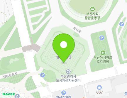 부산광역시 동래구 사직로 55-32 (사직동, 실내체육관) 지도