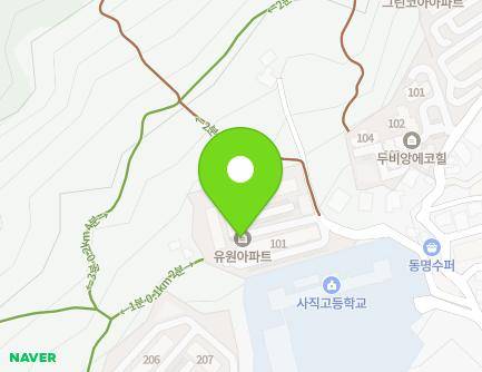 부산광역시 동래구 쇠미로119번길 85 (사직동, 유원아파트) 지도