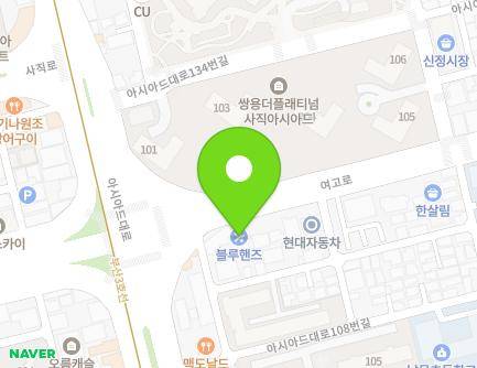 부산광역시 동래구 여고로 32 (사직동, 현대자동차사직점) 지도