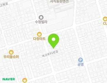 부산광역시 동래구 여고로91번길 54-3 (사직동) 지도