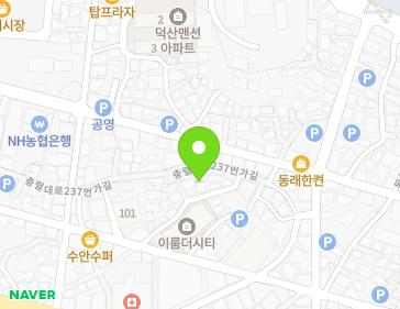 부산광역시 동래구 충렬대로245번길 37 (수안동) 지도