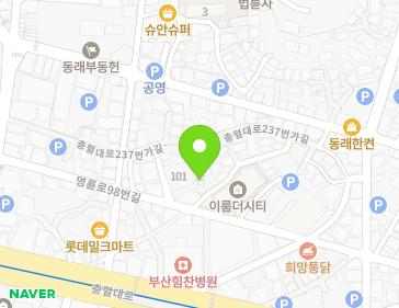 부산광역시 동래구 충렬대로245번길 27 (수안동) 지도