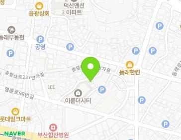 부산광역시 동래구 충렬대로245번길 40 (수안동) 지도