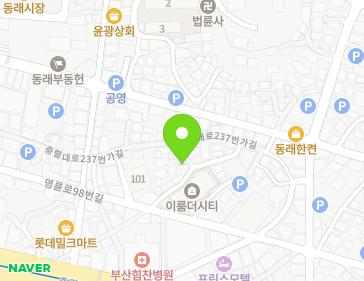 부산광역시 동래구 충렬대로245번길 33 (수안동) 지도