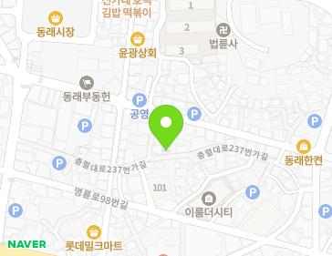 부산광역시 동래구 충렬대로237번가길 35 (수안동) 지도