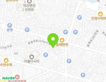 부산광역시 동래구 충렬대로237번가길 60 (수안동) 지도