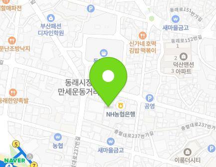부산광역시 동래구 명륜로112번길 60 (수안동, 우하요양원) 지도