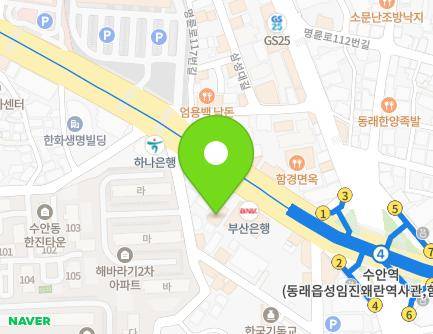 부산광역시 동래구 충렬대로 210 (수안동, 금수복국) 지도